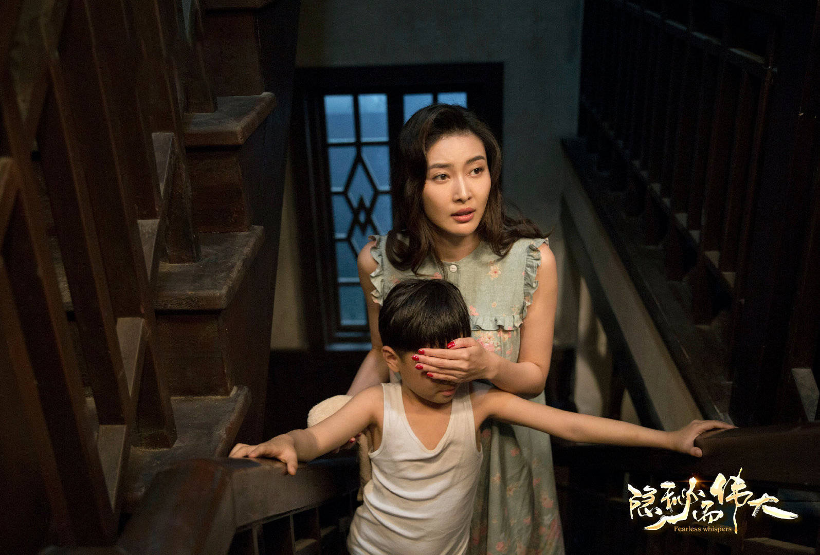 《隐秘而伟大》摩登姐姐周知,可柔可刚获赞美,《安家》中曾被骂