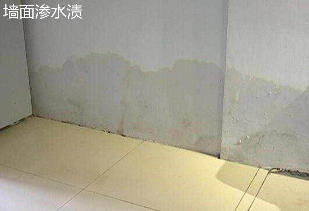 人们想错了原因!外墙防水无法解决_手机搜狐网