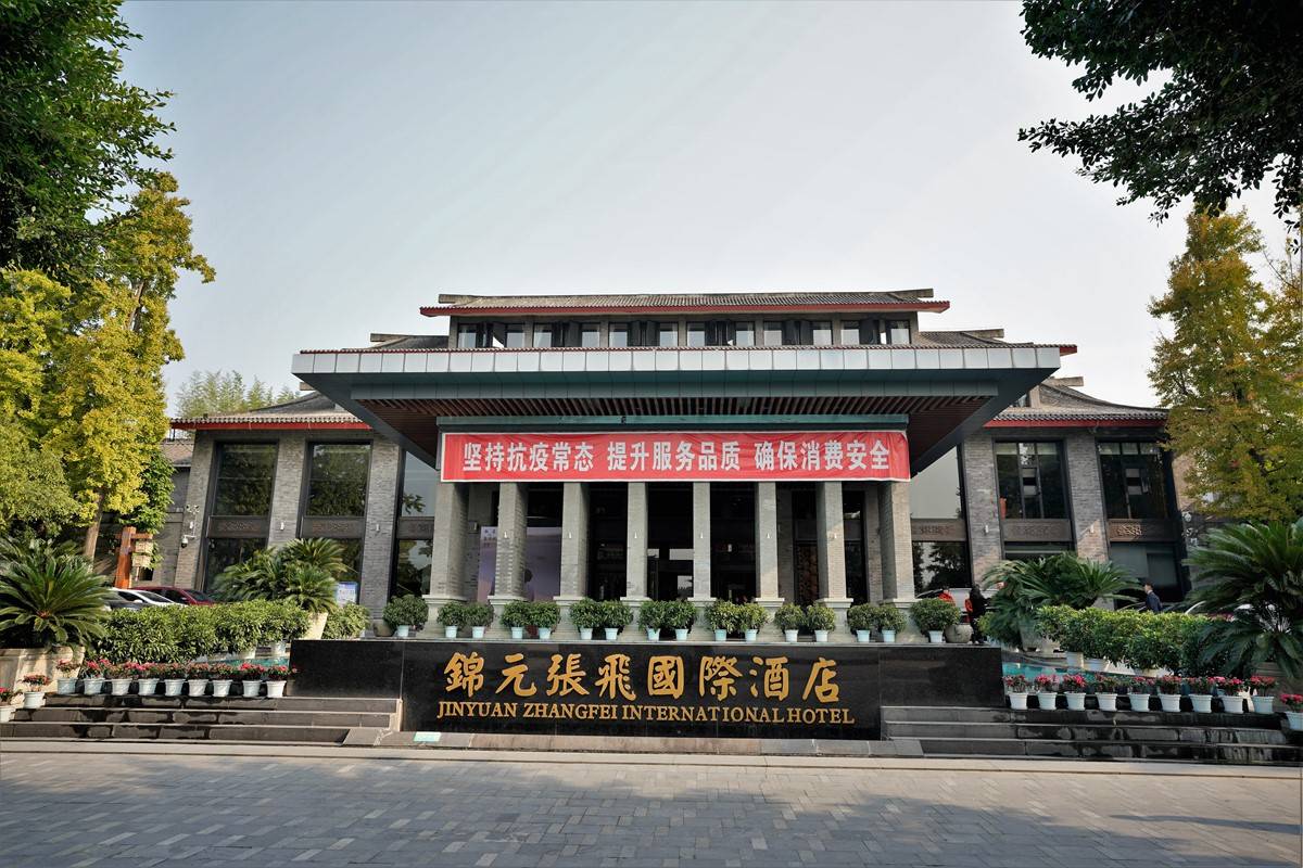 女子名人战于阆中锦元张飞国际酒店举行嘉陵江阆中古镇蓝烈返回搜狐