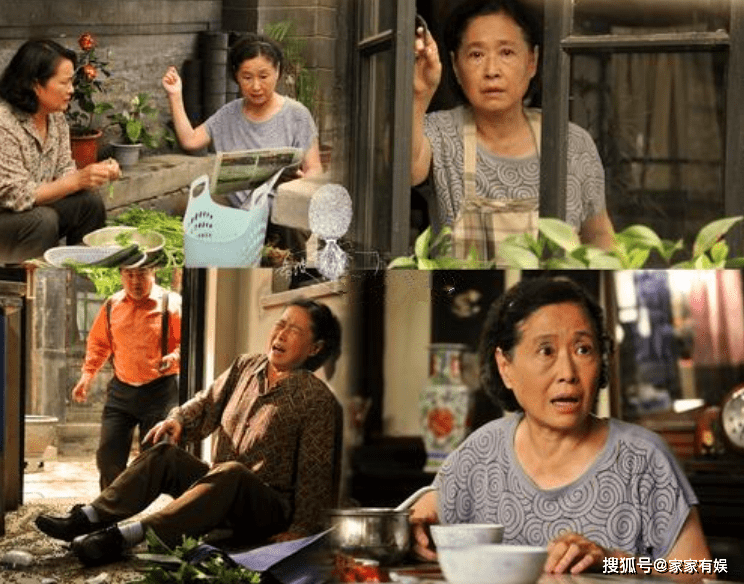 徐秀林老师虽然没有在演艺圈中演过主角,但越老越红,出演的每个角色都