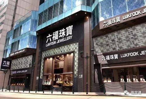 國內珠寶品牌為什么都姓周？