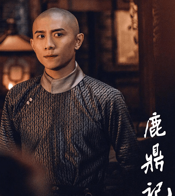 鹿鼎记首播剧情不连贯张一山版韦小宝贴合度高演技略浮夸