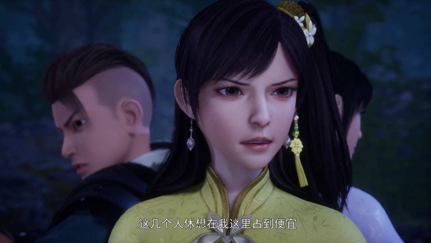 万界仙踪:叶星云两大后宫羊入虎口,全靠丸子保命,不