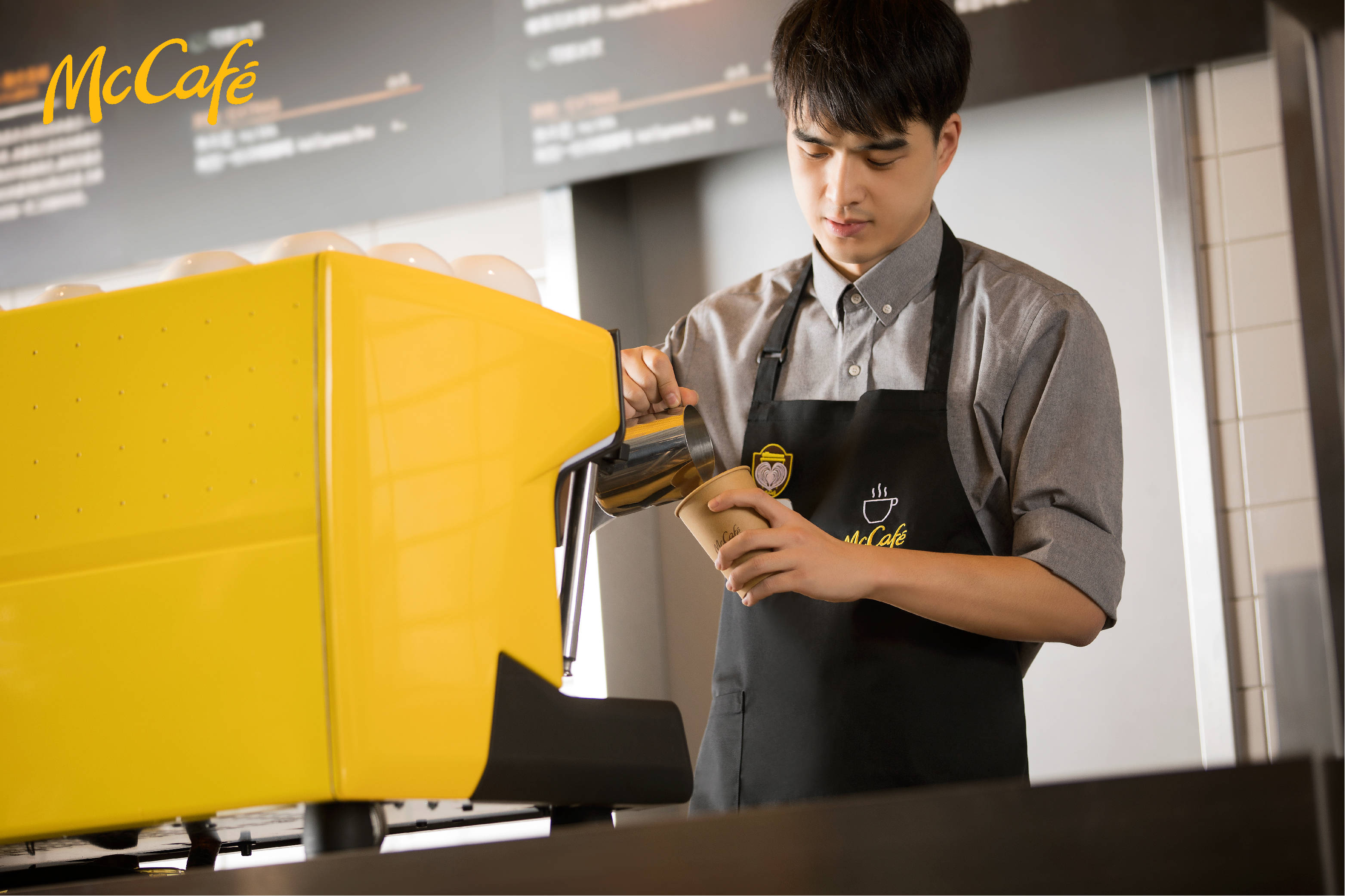 麦咖啡三年投资25亿,布局超过4000家 麦当劳加速布局中国市场_手机搜