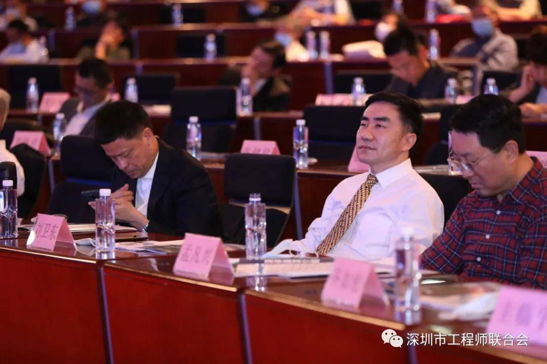 2020中外工程师大会人工智能高峰论坛在深圳会展中心隆重召开