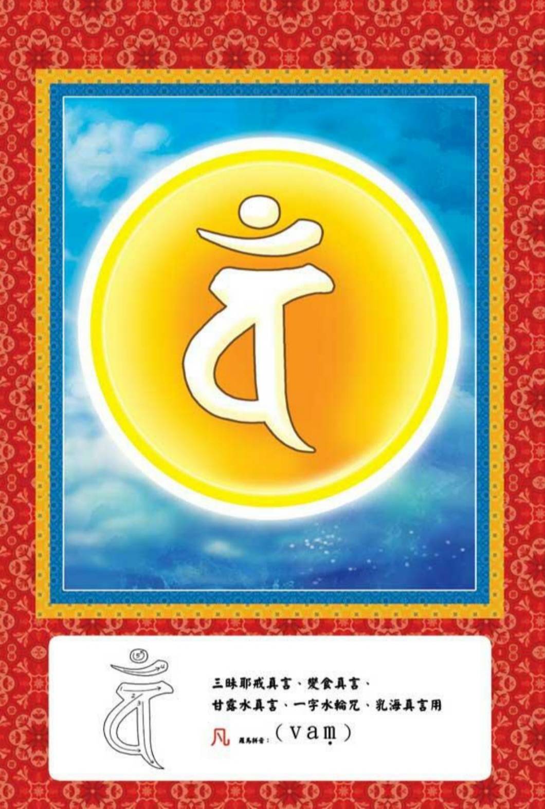 实在没有就超市或者小卖店买个大桶水.