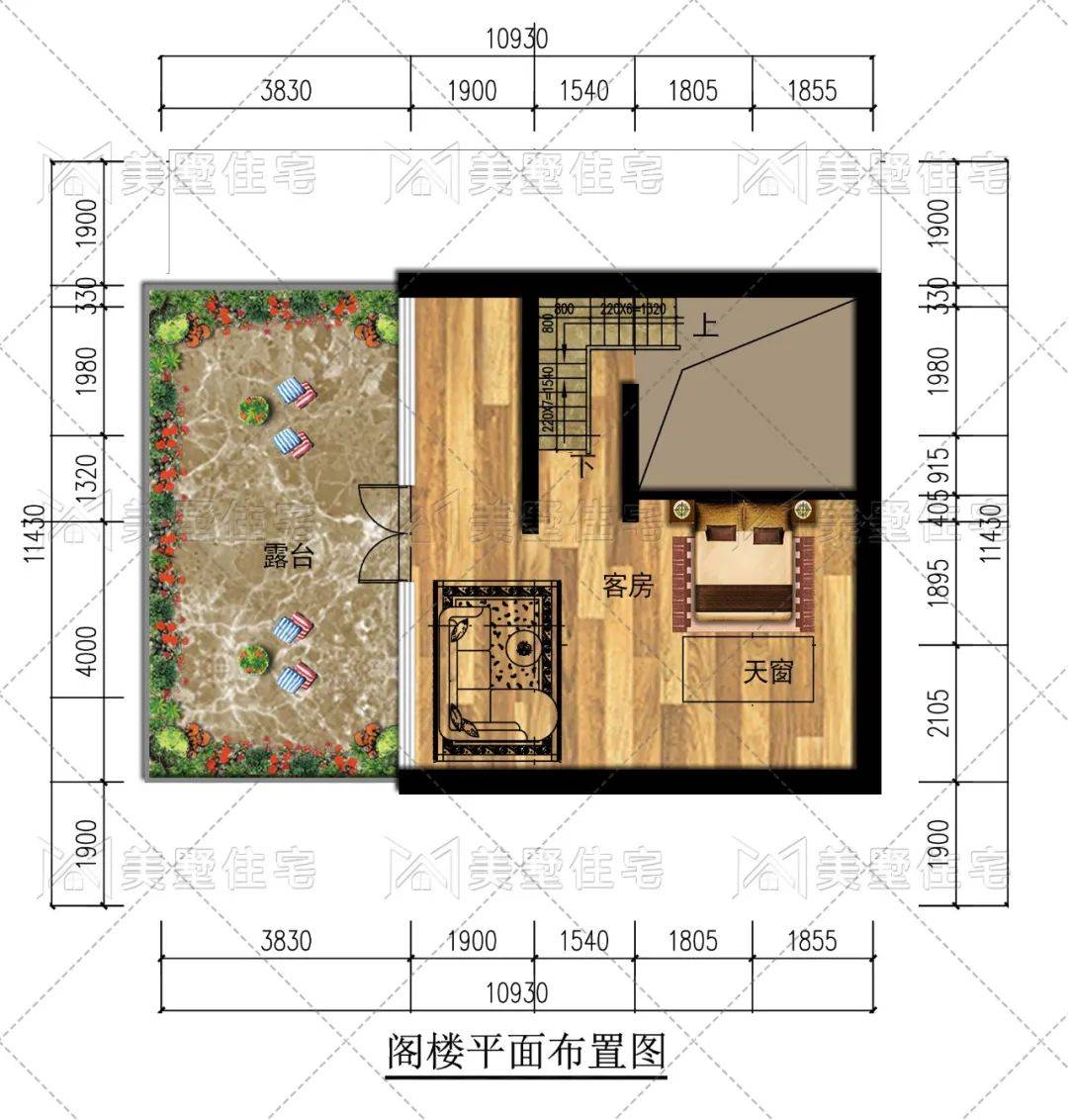 個性化民宿典範,11x11米現代風4露臺狂歡空間,旅行住宿就該這樣!