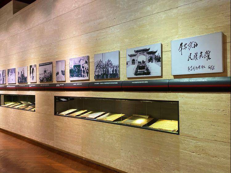 瞻仰陕甘边革命根据地照金纪念馆