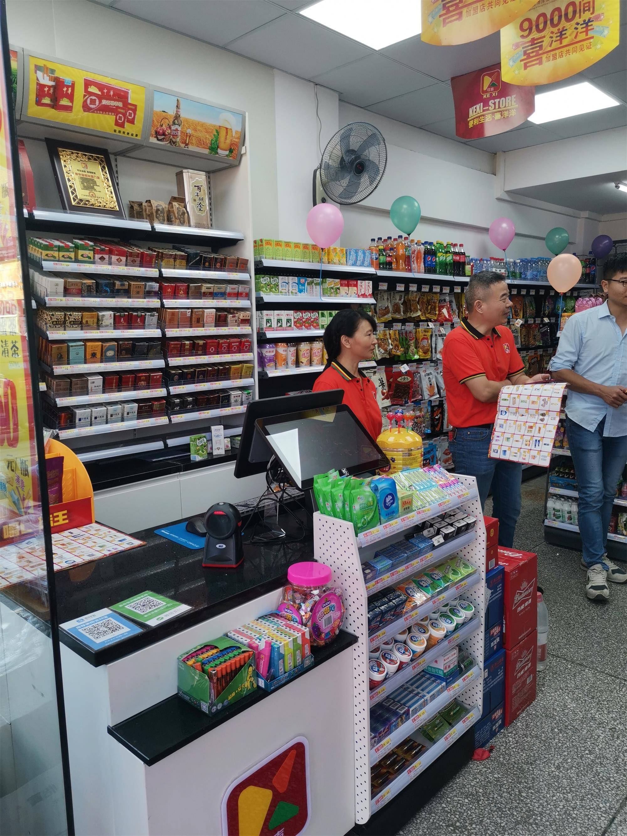 特许经营便利店应运而生的原因在哪里