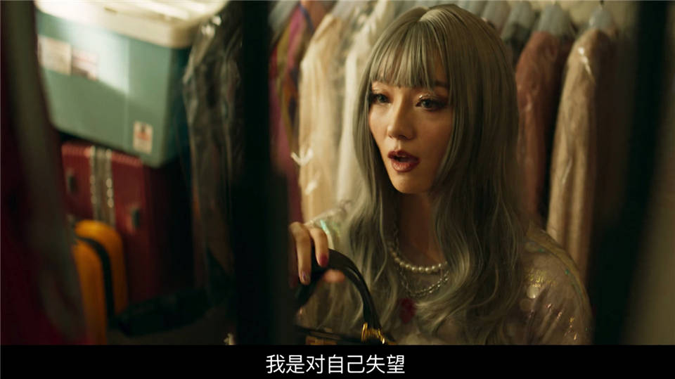 原创魔镜你有容貌焦虑吗看完齐溪的表演感觉情绪被绑架