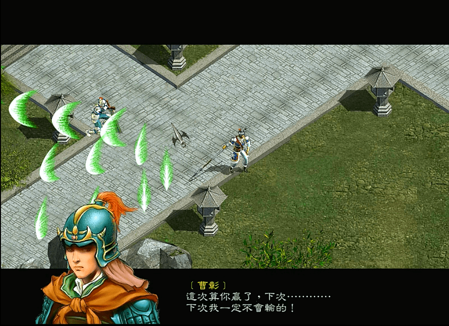 三国赵云传1中夏侯兰自杀得莫名其妙这剧情真的走心了吗