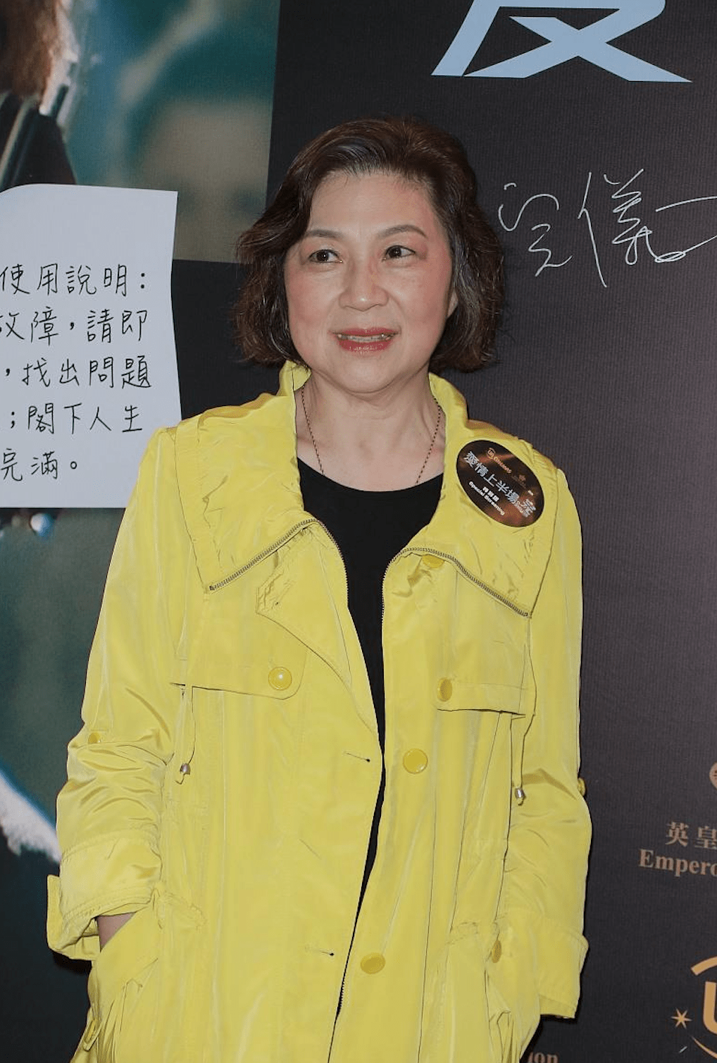 原创吴浣仪上节目罕有聊tvb曾扮演方逸华被封杀离巢30年无怨无悔