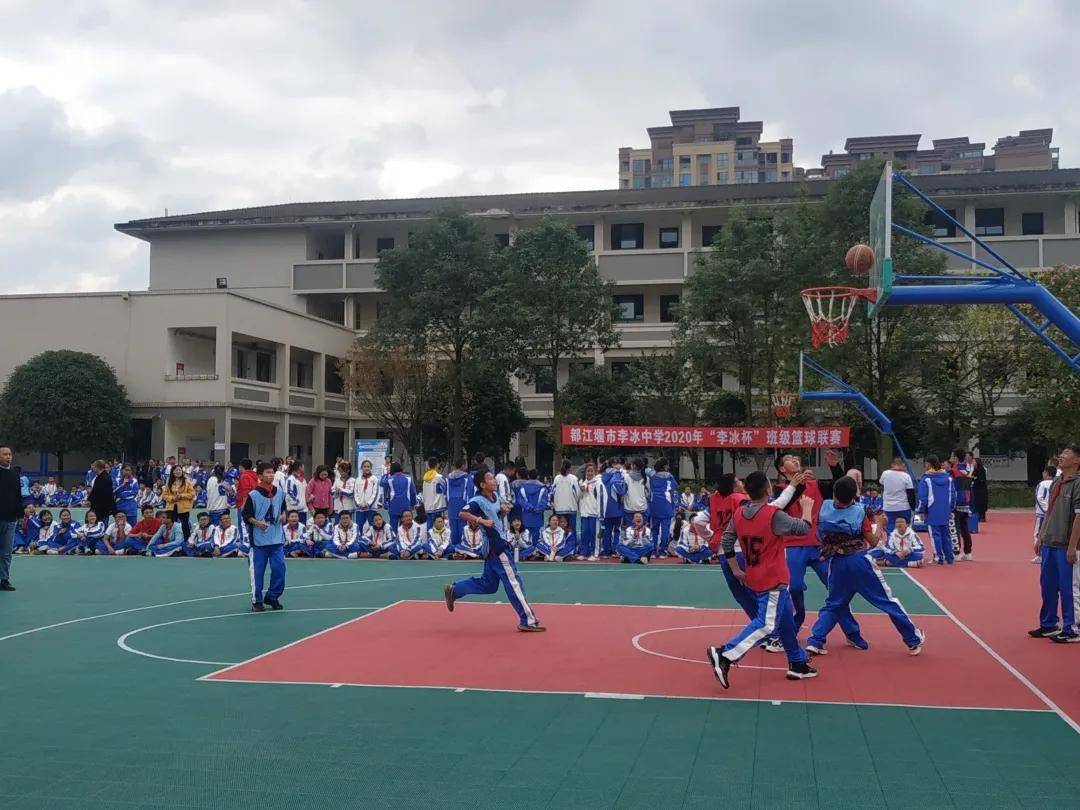 都江堰市李冰中学第九届体育节前奏活动剪影