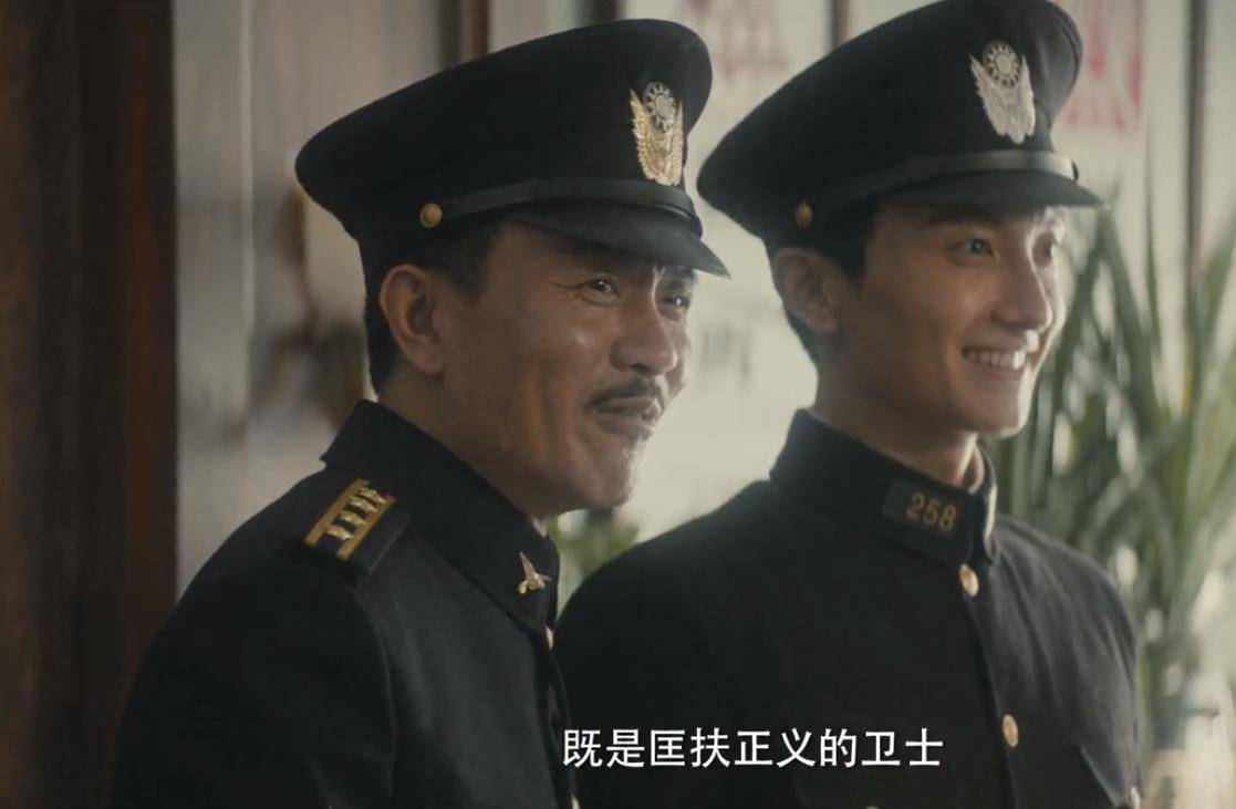 《隐秘而伟大》中最惨的两个角色,一个是赵志勇,一个是杨一学_钟百鸣