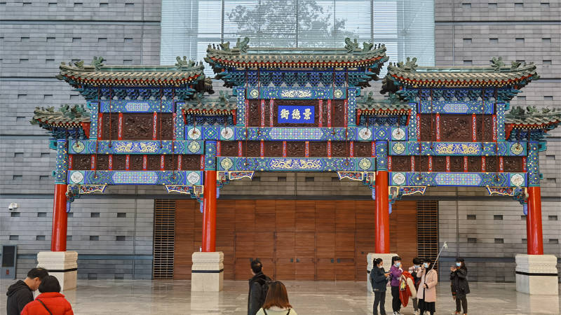 原创预约参观首都博物馆,却遇到了预约中没有的事