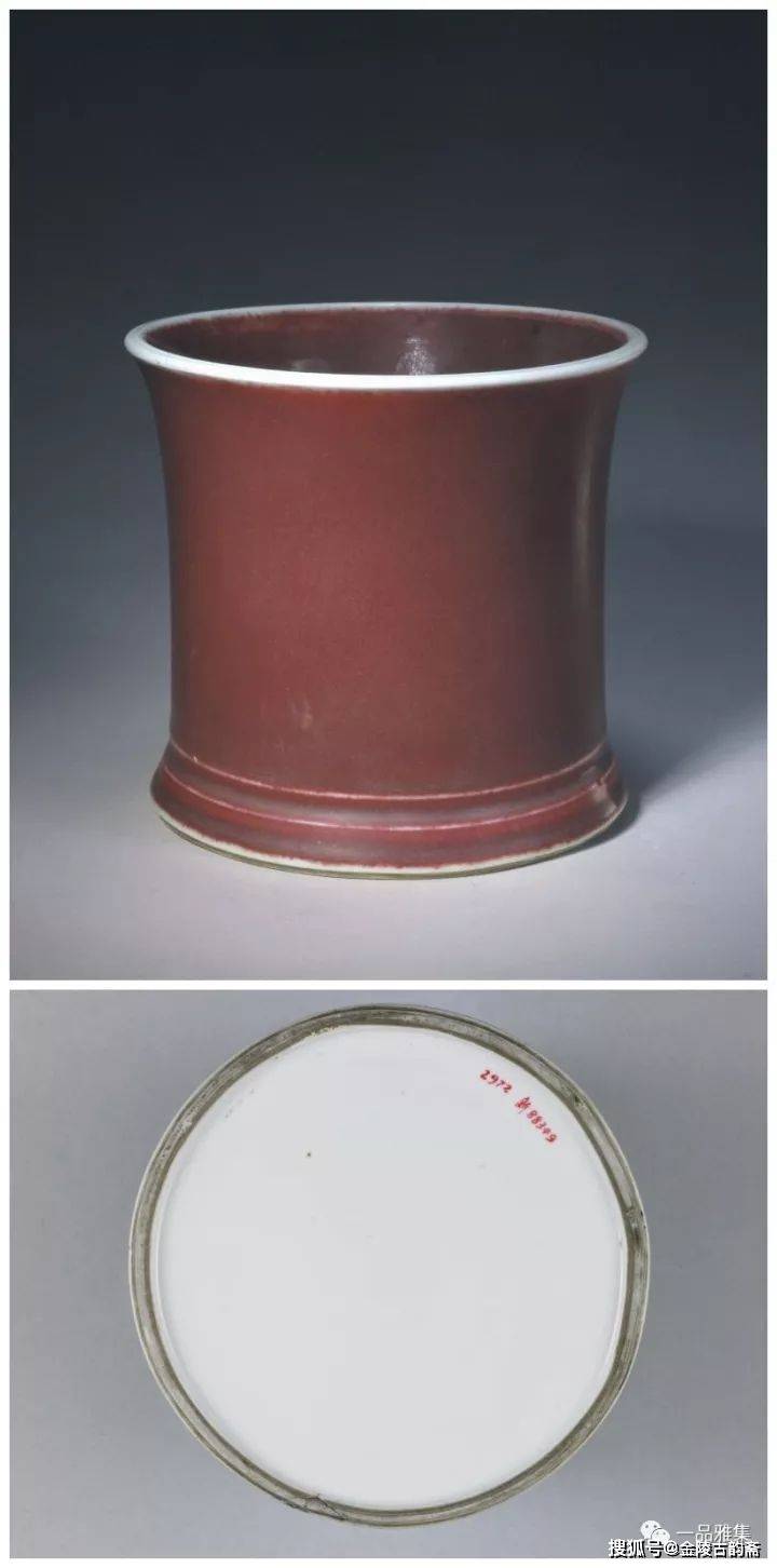 故宫康熙款瓷器底足鉴赏