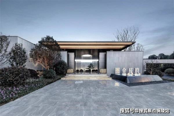 上海嘉定区【金隅金成府】精美户型 火爆开抢!