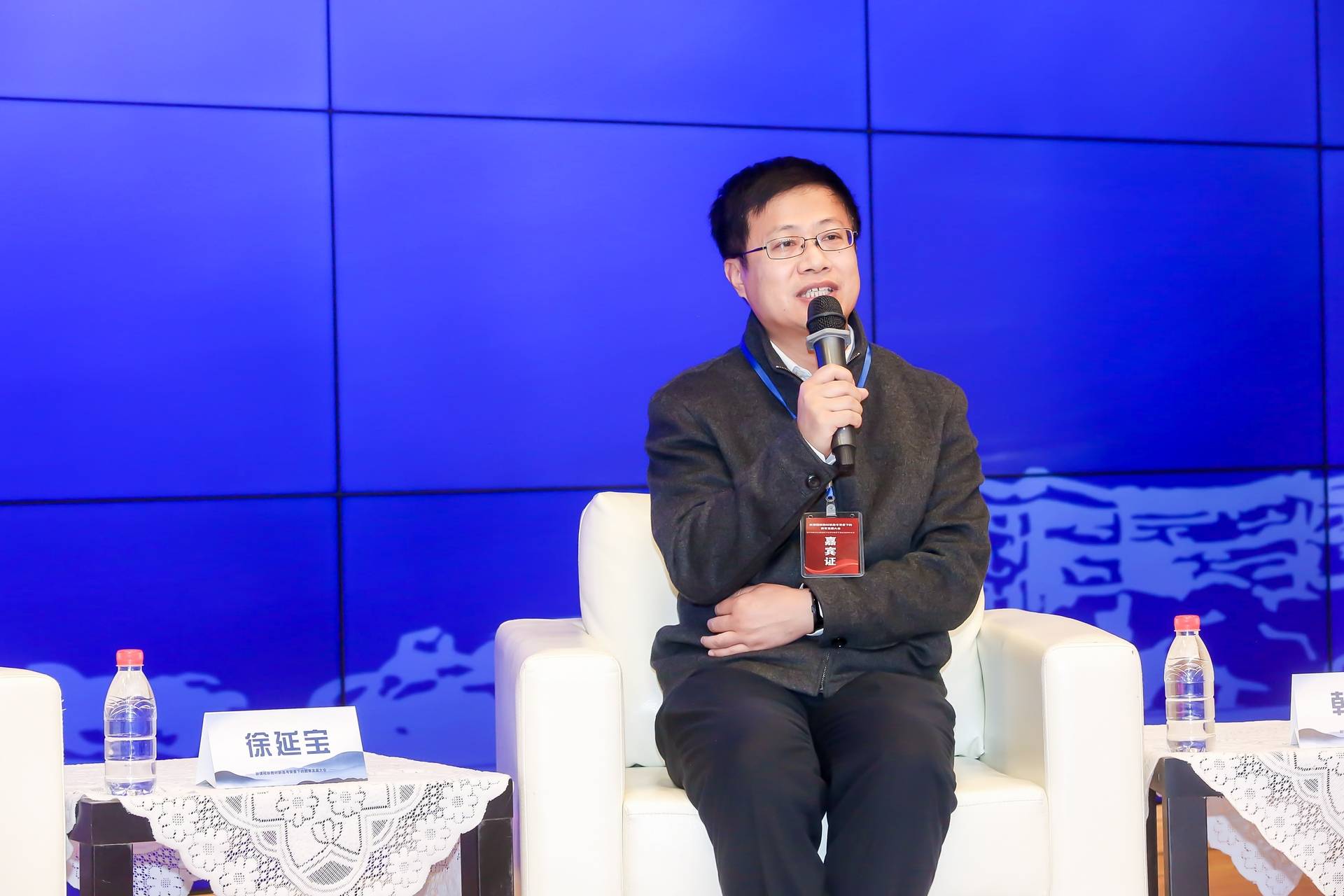 4所双一流大学招办老师谈新高考招生制度中学生需要提升选择能力