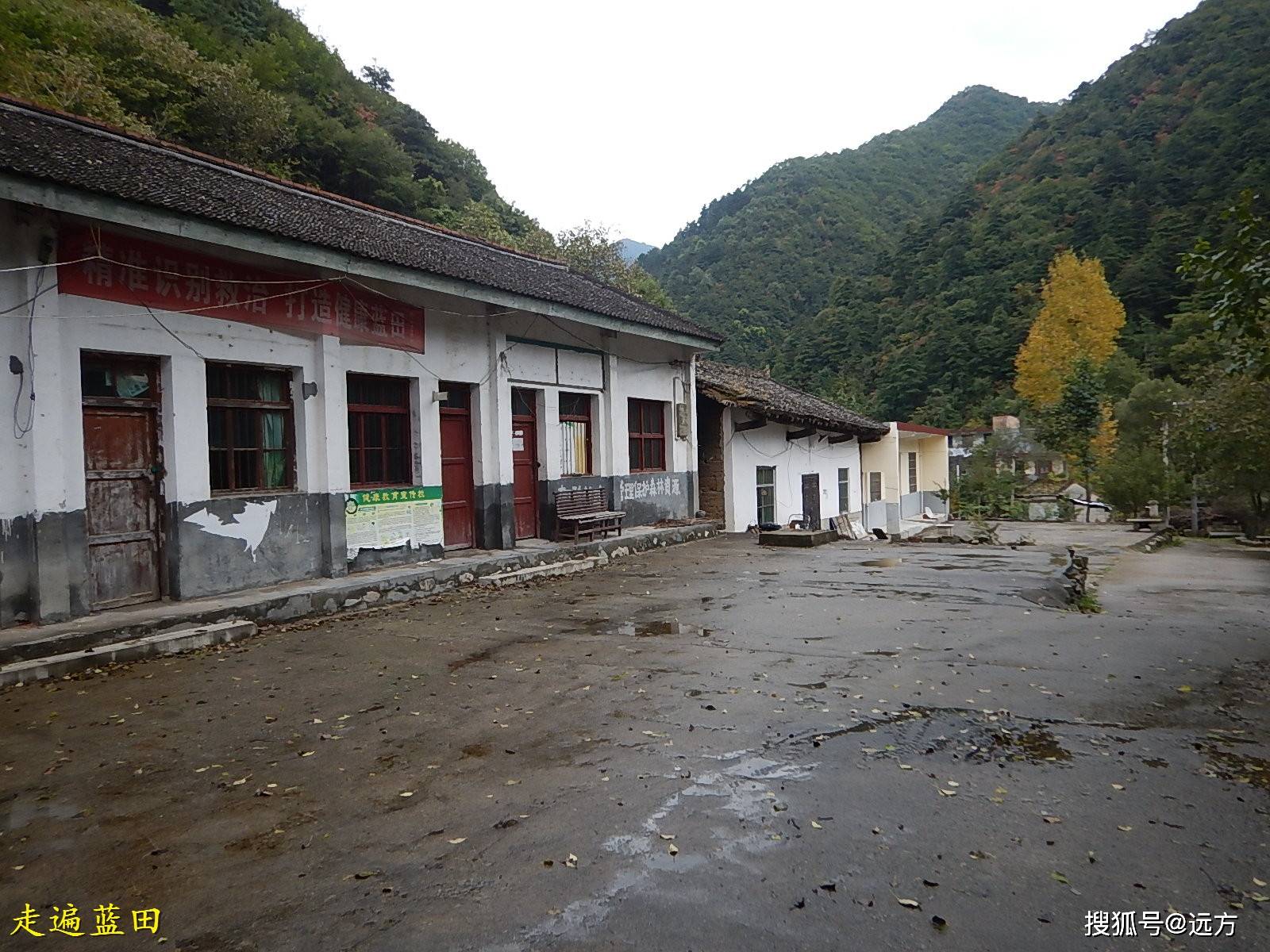 走遍蓝田,2020辋川镇(龙王庙村)穿越旅行(3)