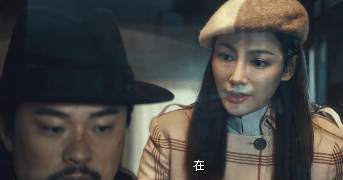 瞄准单棱最后一滴泪是对李北筏的亏欠是对池铁城的爱而不得