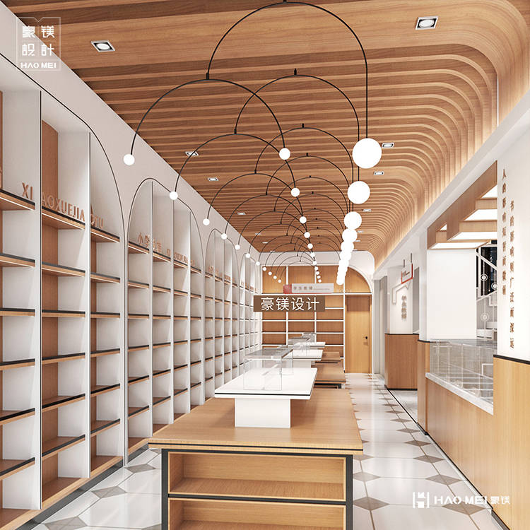 书店装修设计书吧设计专业书店设计公司