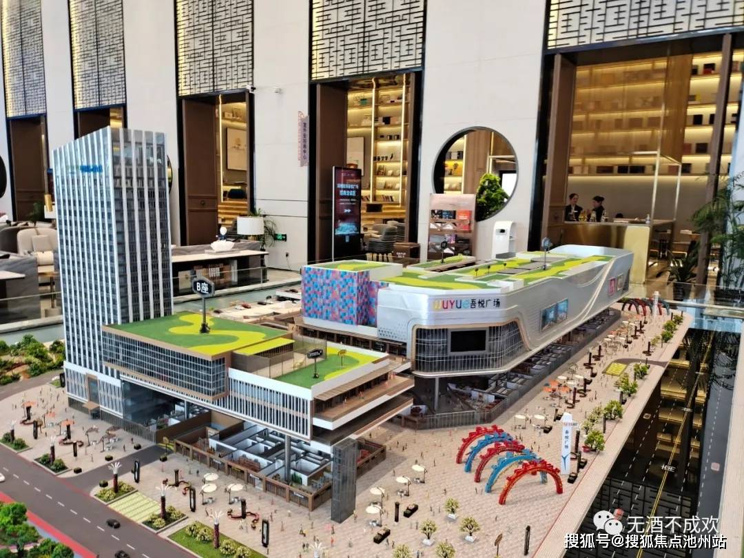 官方湖州南浔新城吾悦华府售楼处电话位置价格图文解析