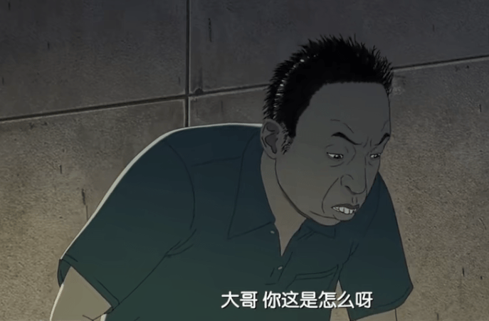 釜山行的前传首尔站的结局显得有些过于残忍