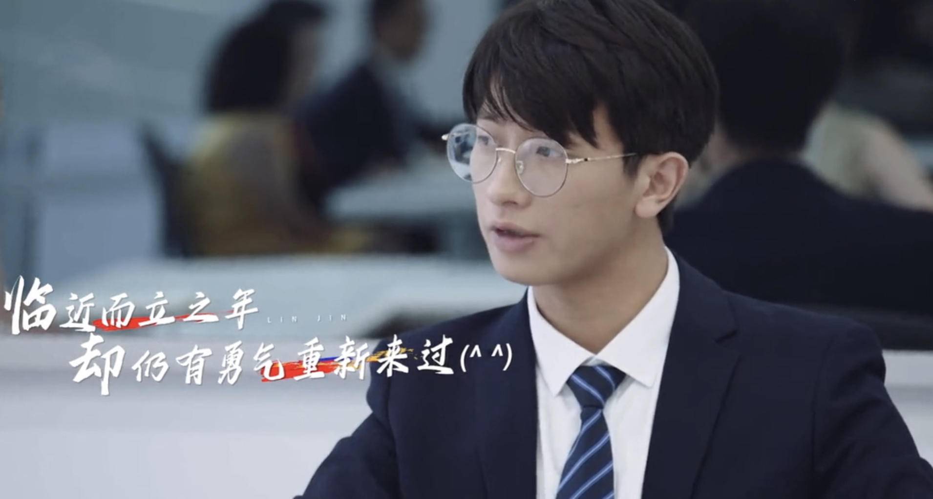 《心动的offer》都是富二代?王颖飞戴2万围巾,王骁自费40万留学