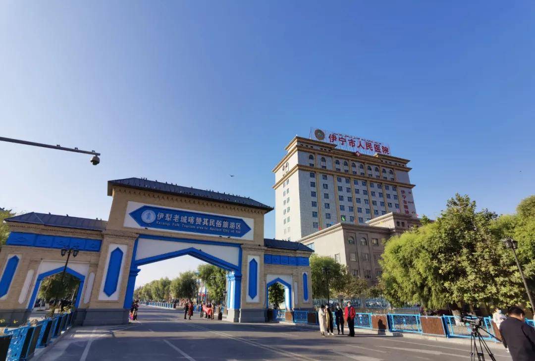 伊犁老街的记忆百年喀赞其