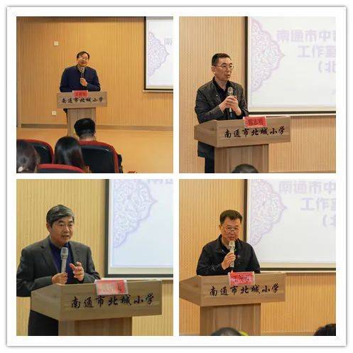 南通市中青年名师姜树华工作室"校园行"教学研讨在北城小学举行_手机