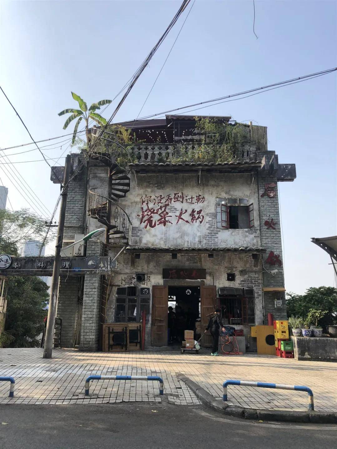 南坪后堡藏着老重庆的旧时光