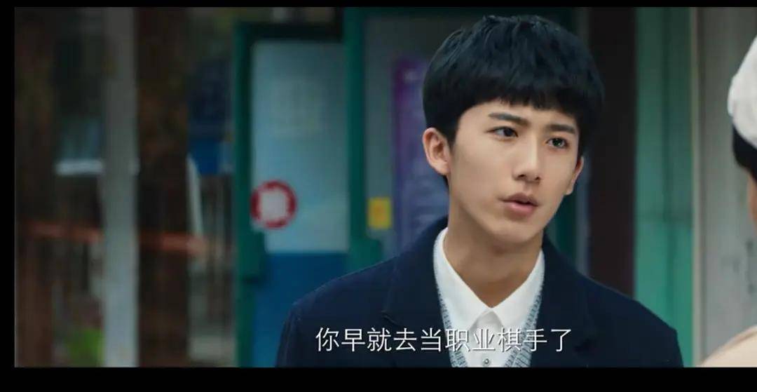 《棋魂》光亮cp真香,导演说的这段话,适用于明年的耽改101吗?
