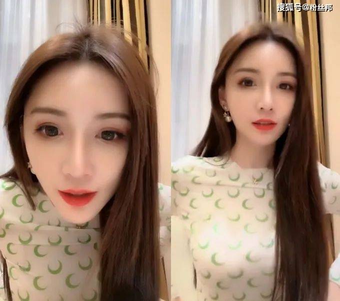 原创yy晓晓现身某酒店手机直播颜值大幅度提升故意起身秀身材