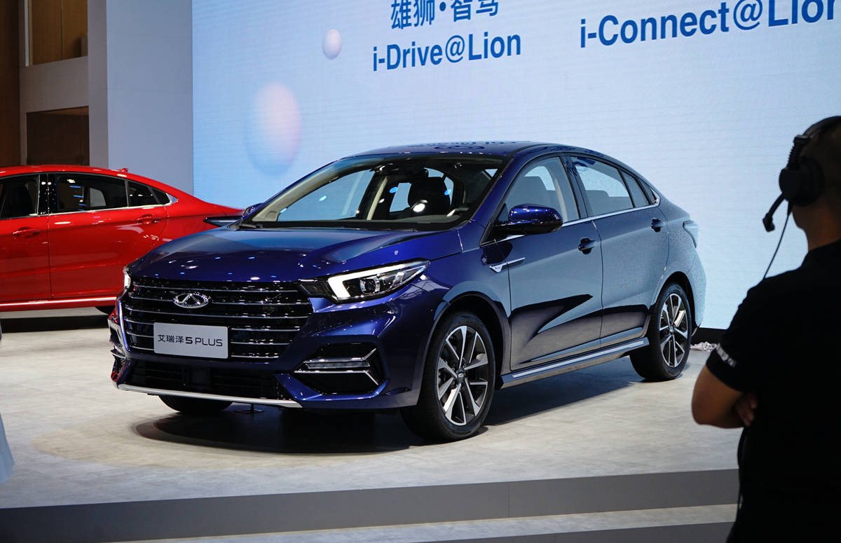 2020广州车展艾瑞泽5plus预售749万起