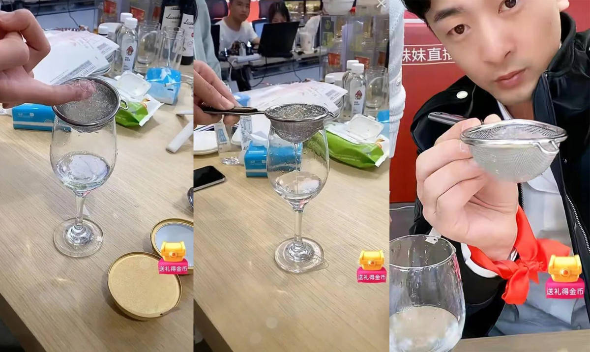 辛巴所售燕窝被王海检测为糖水 3000倍稀释成本7分 还算燕窝吗