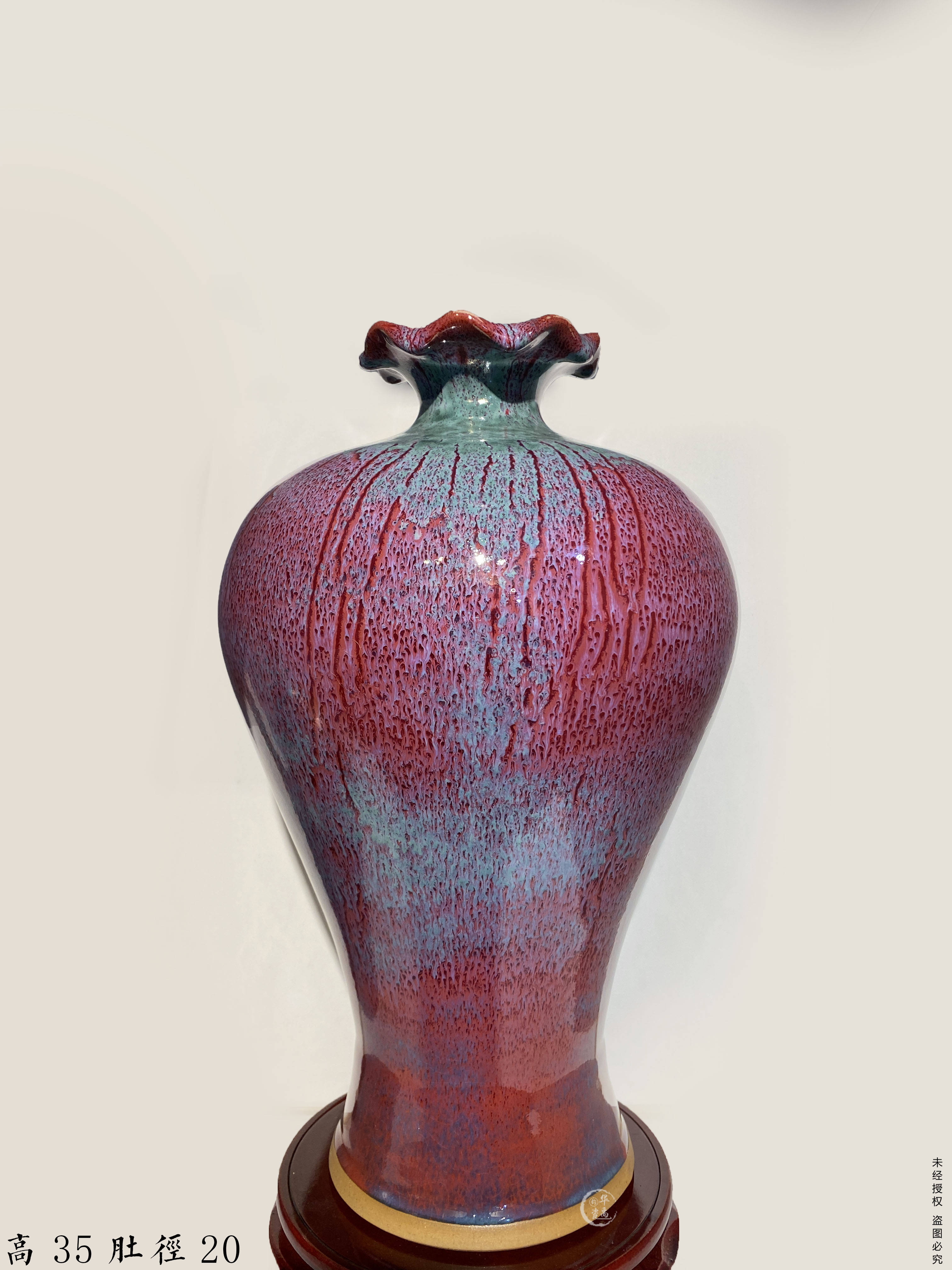 华禹钧瓷——挑选钧瓷要"三看"