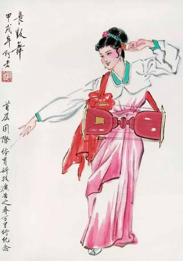 大名家当代中国书画名家推荐丨阿老