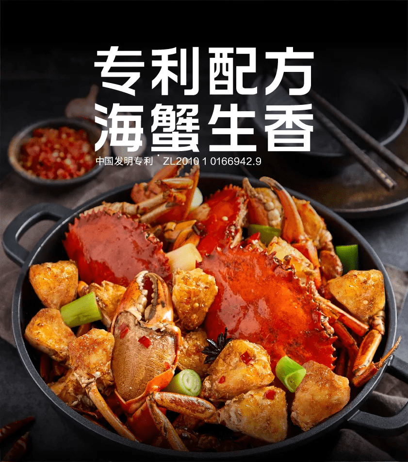 七欣天x商有战略启动会重磅开启深化拓展外卖领域