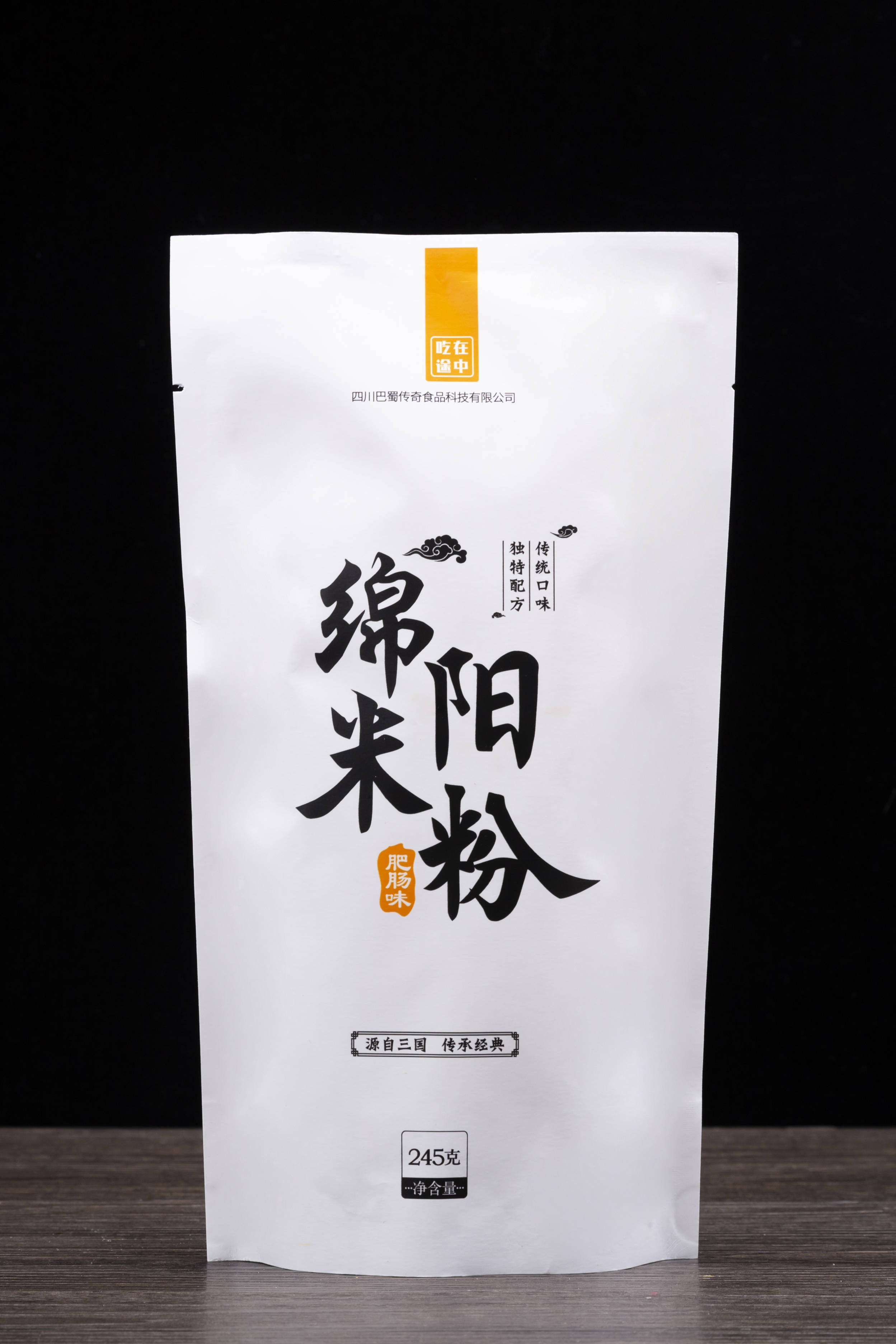 网上售卖的方便速食《绵阳米粉》几个品牌,你吃过哪一种?_包装