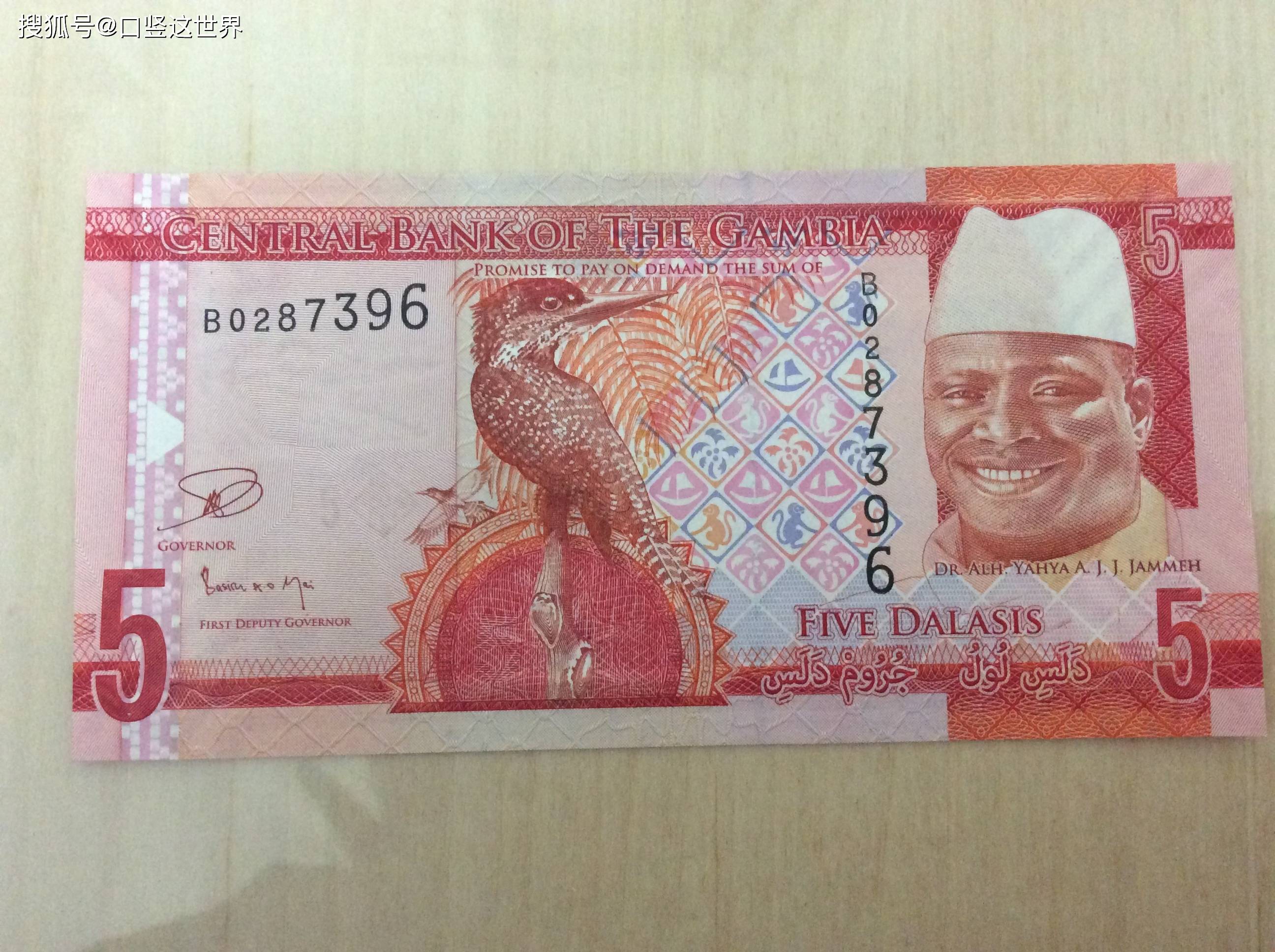 原创非洲狂妄自大的小国冈比亚的货币5达拉西