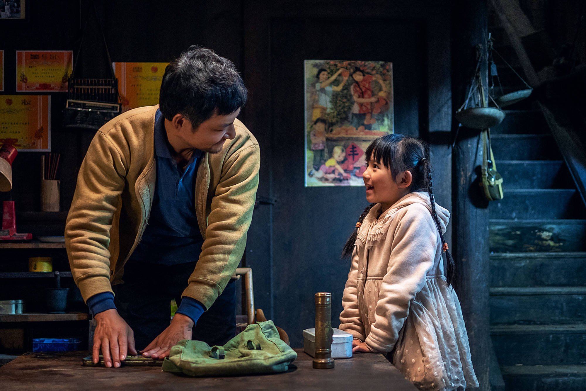 原创天堂的张望发布主题曲如果再相见由杜奕衡王蓉演唱