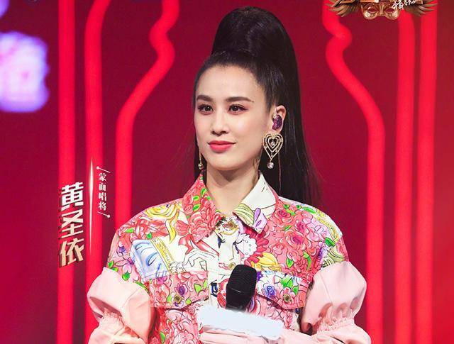 蒙面唱将:黄圣依,尤长靖揭面无悬念,宇宙丹居然是街舞高手