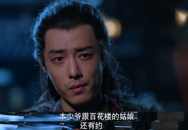 从疾冲的人设来看,即使《狼殿下》三年前开播,肖战同样能火