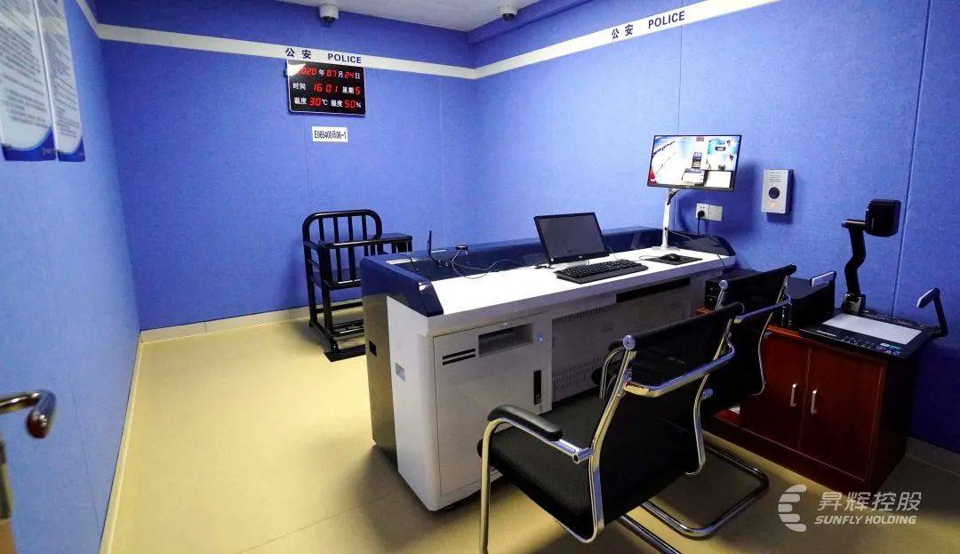 省时省心省力,这样的执法办案区,谁不想要?
