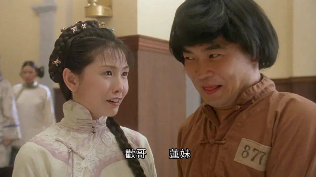 周星驰有多强?"烂片"《算死草》只拍18天,票房就进年度第5