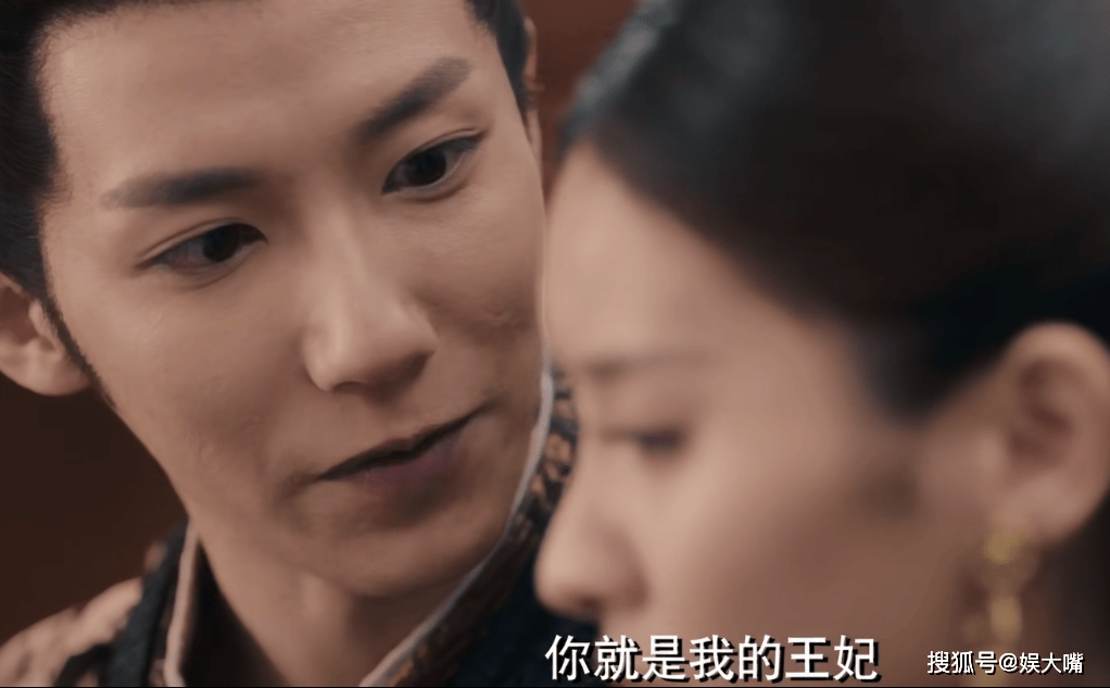 原创《巩仙》就怕流氓有文化!鲁王计诱峥嵘现身,女主智商太可怜!