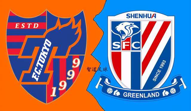 原创cctv5直播东京fcvs上海申花背靠背之战出线需4分