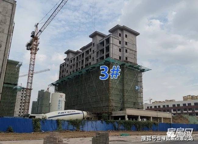 【售楼中心】宿州埇桥区【钟鑫状元府】售楼处电话丨地址丨最新详情!