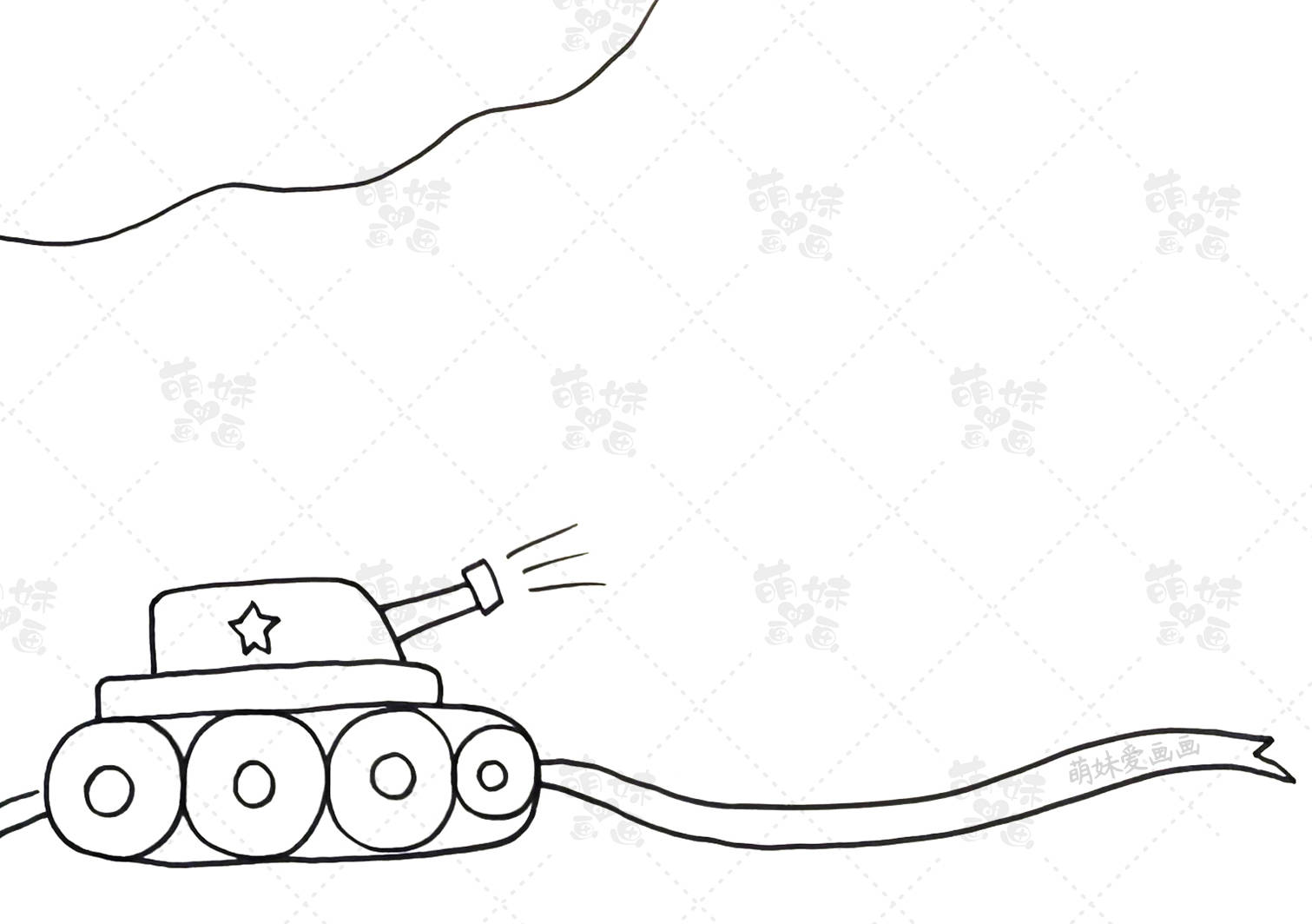 二,绘制文字边框