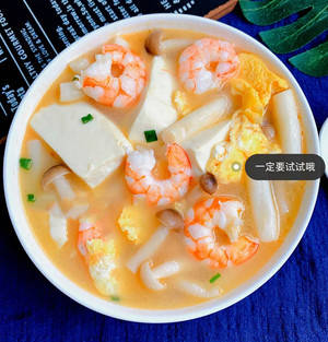 虾仁菌菇豆腐汤图片